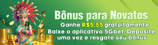 79x  Rebate