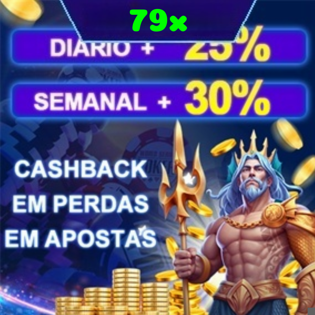 Mina Misteriosa